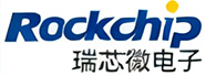 瑞芯微电子