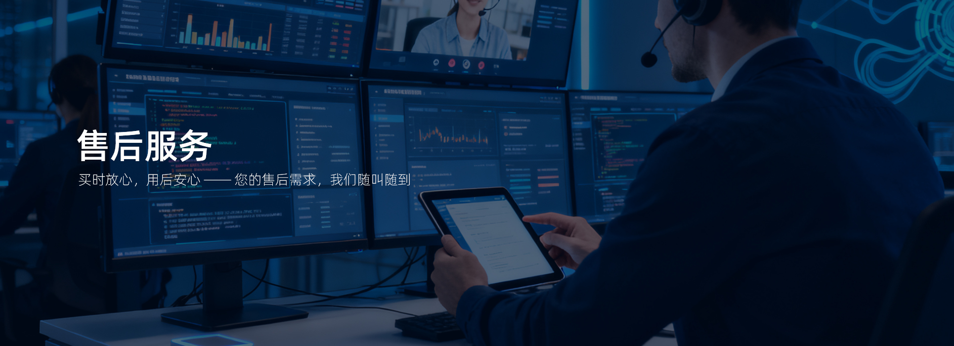 深圳市忆存半导体有限公司