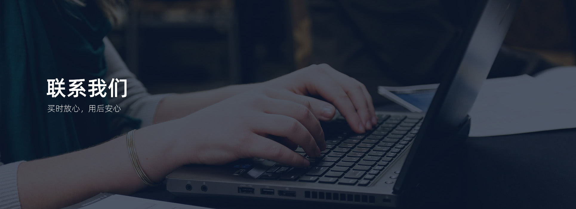 深圳市忆存半导体有限公司