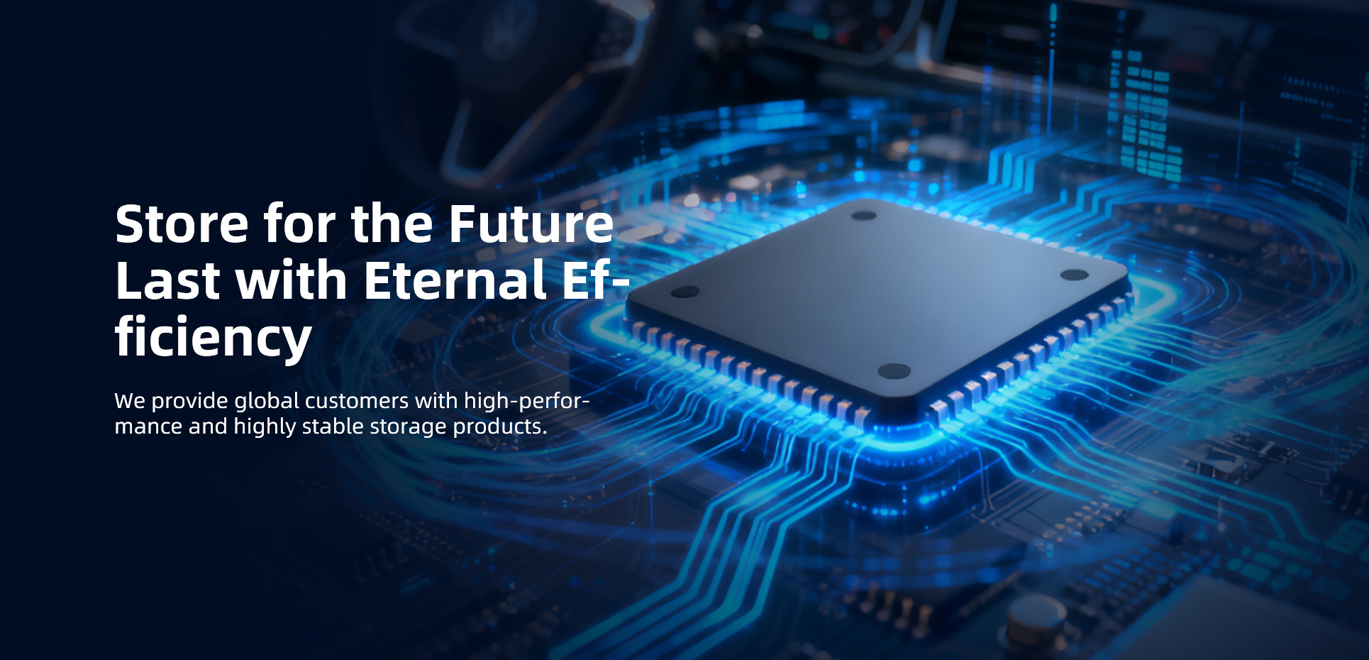 Shenzhen Yicun Semiconductor Co., Ltd.