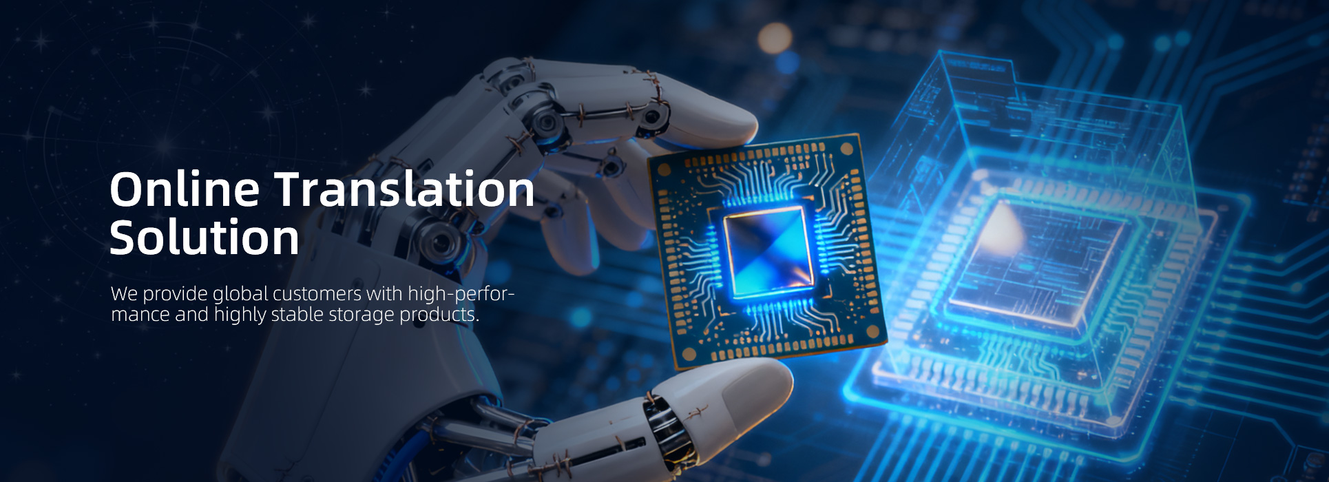 Shenzhen Yicun Semiconductor Co., Ltd.